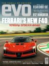 Evo Magazine 2024