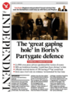 Independent cover